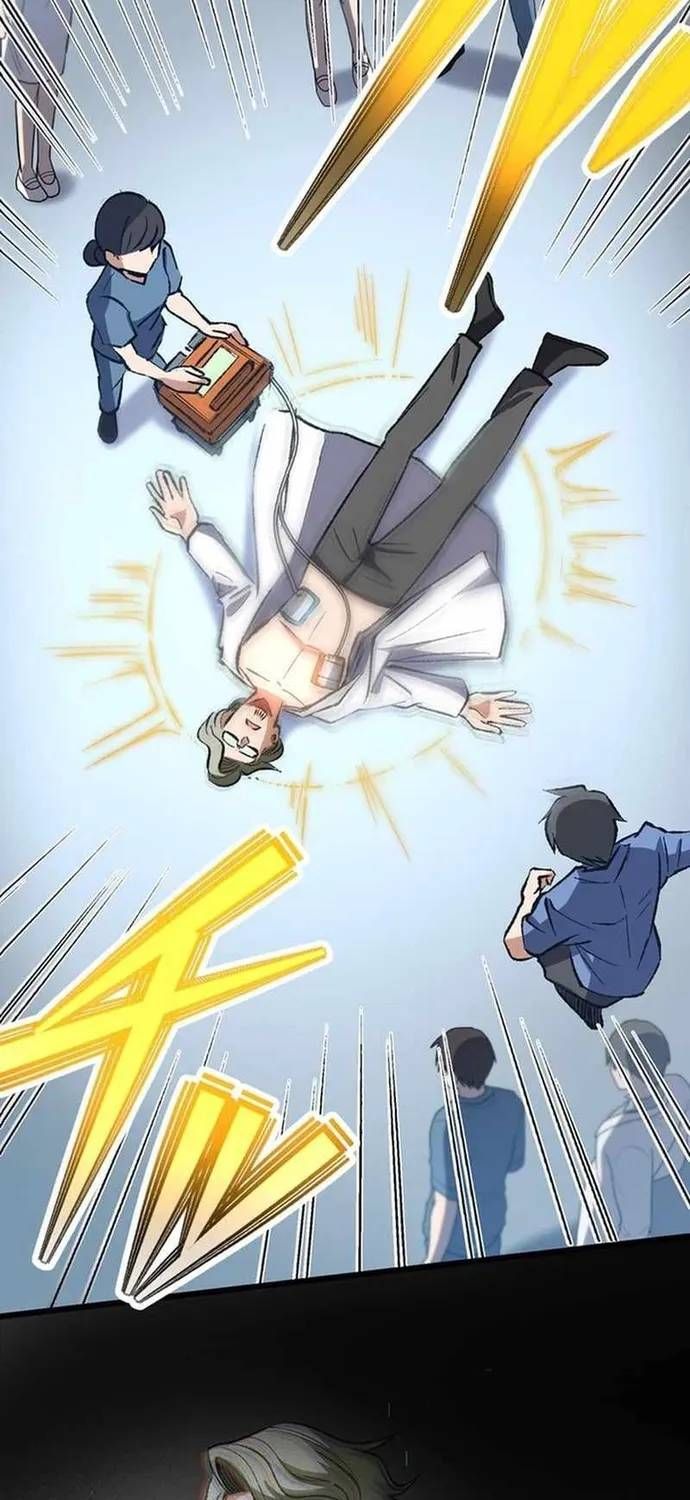 Thánh Y Sa Ngã Trọng Sinh Thành Thần Y Tối Thượng Chap 55 - Next Chap 54