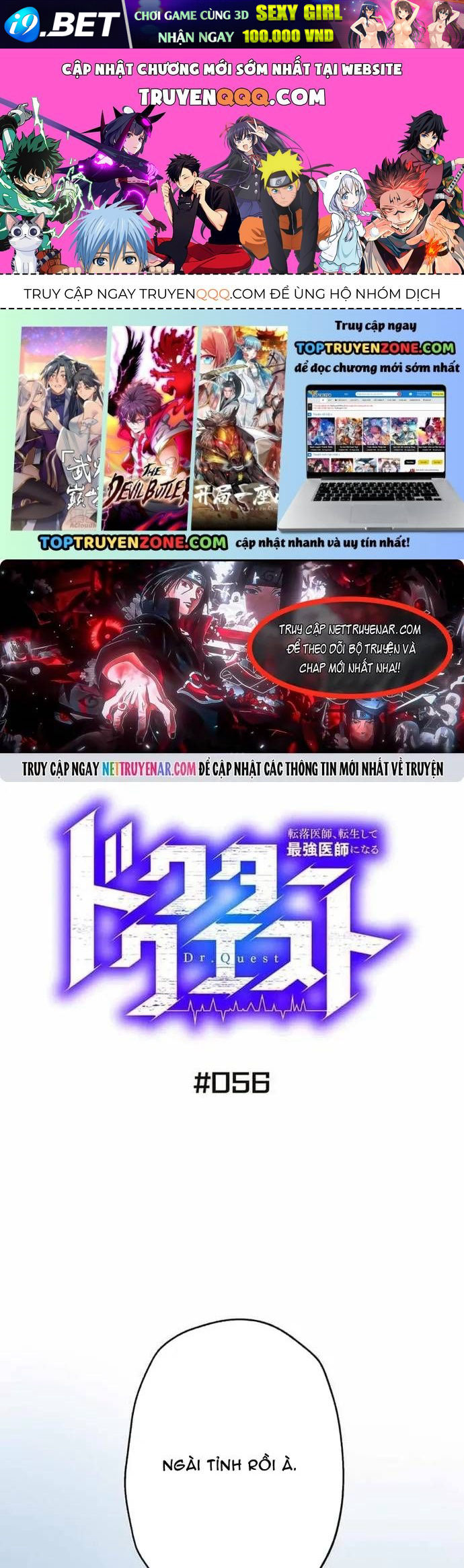 Thánh Y Sa Ngã Trọng Sinh Thành Thần Y Tối Thượng Chap 56 - Next Chap 55