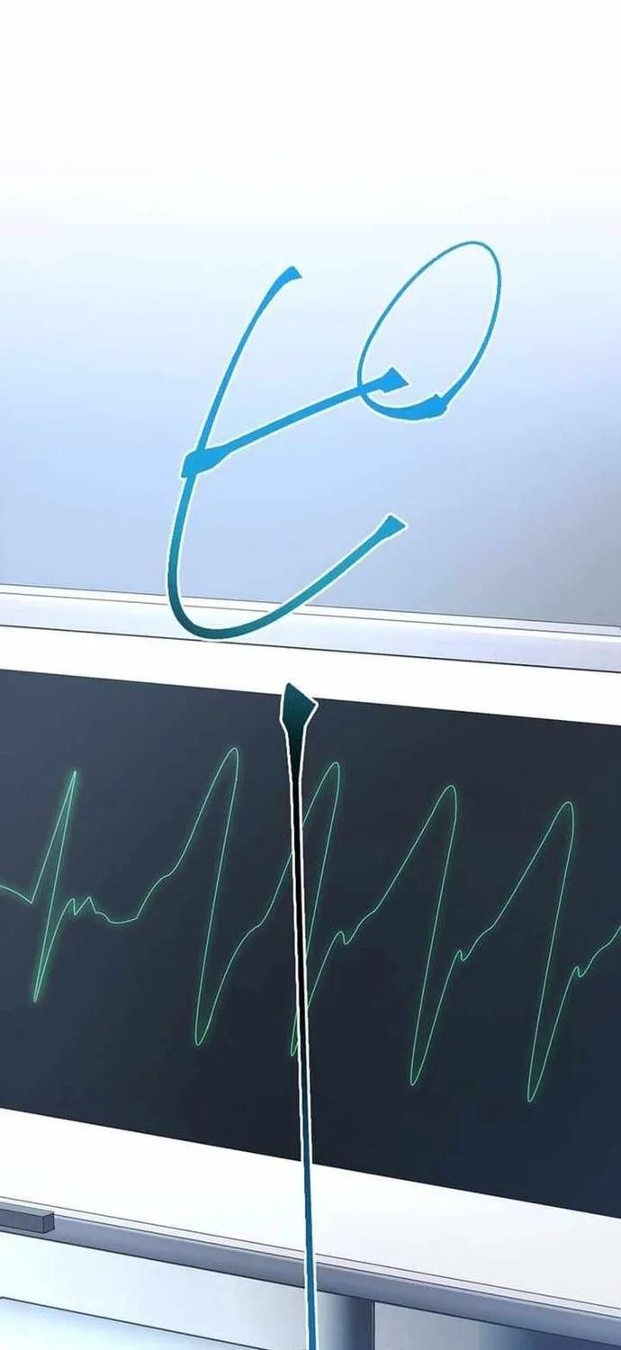 Chương 57 - Trang 21