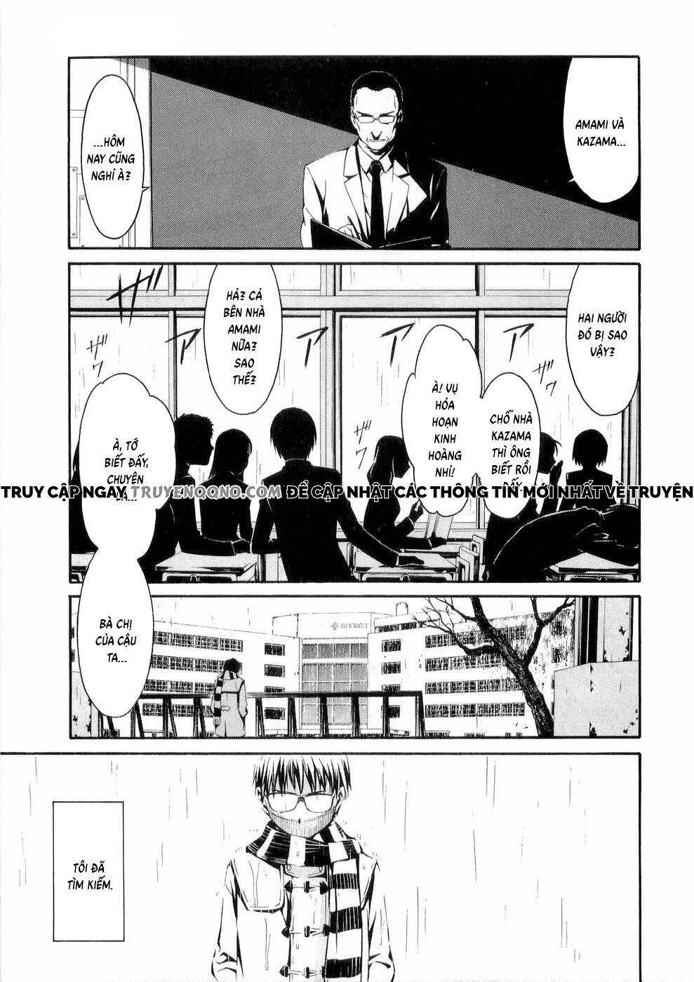 World Embryo Remastered Chap 26 - Next Chap 25