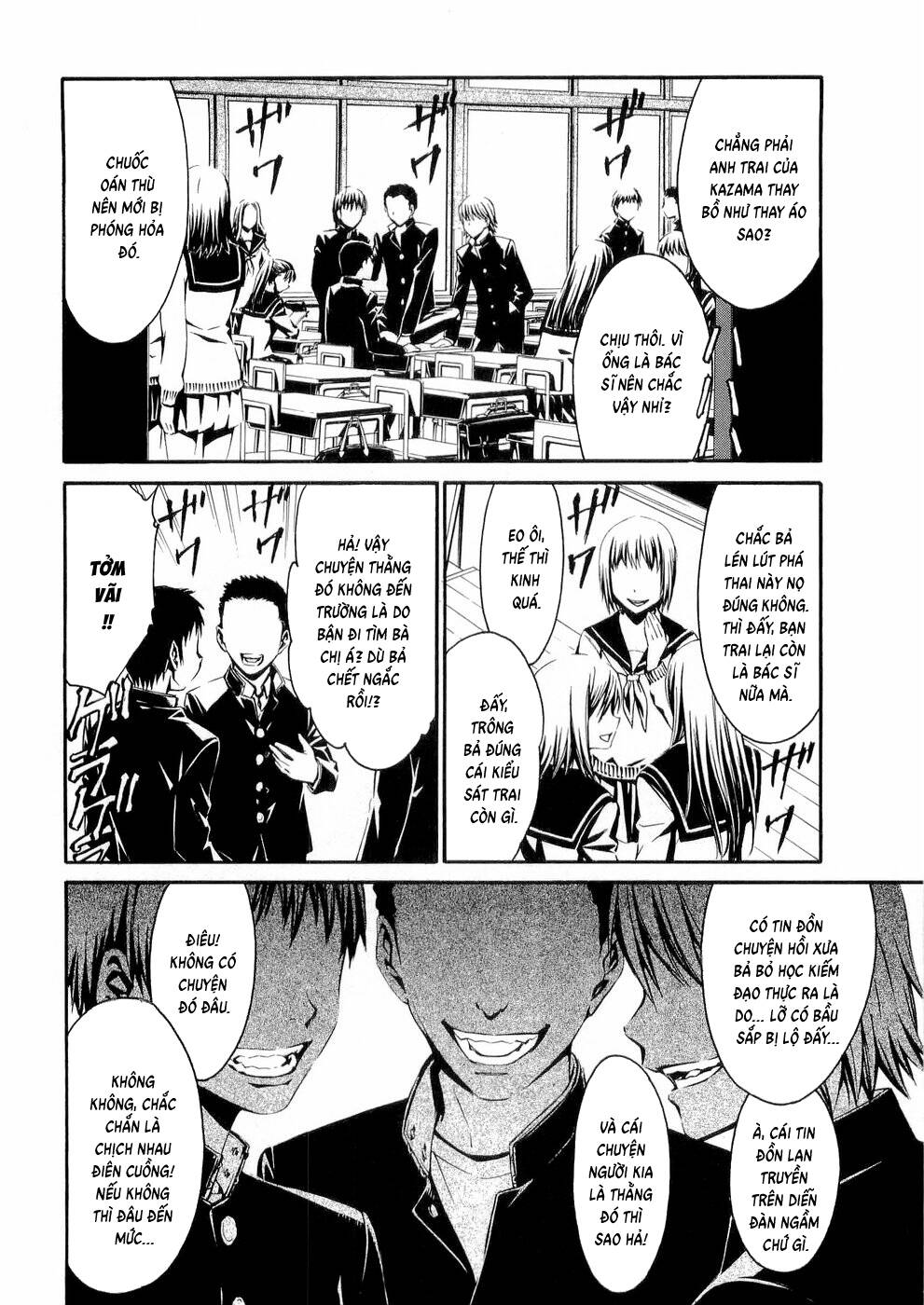 World Embryo Remastered Chap 26 - Next Chap 25