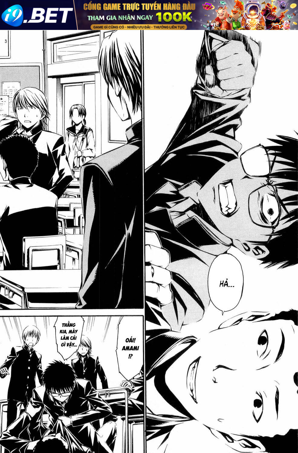 World Embryo Remastered Chap 26 - Next Chap 25