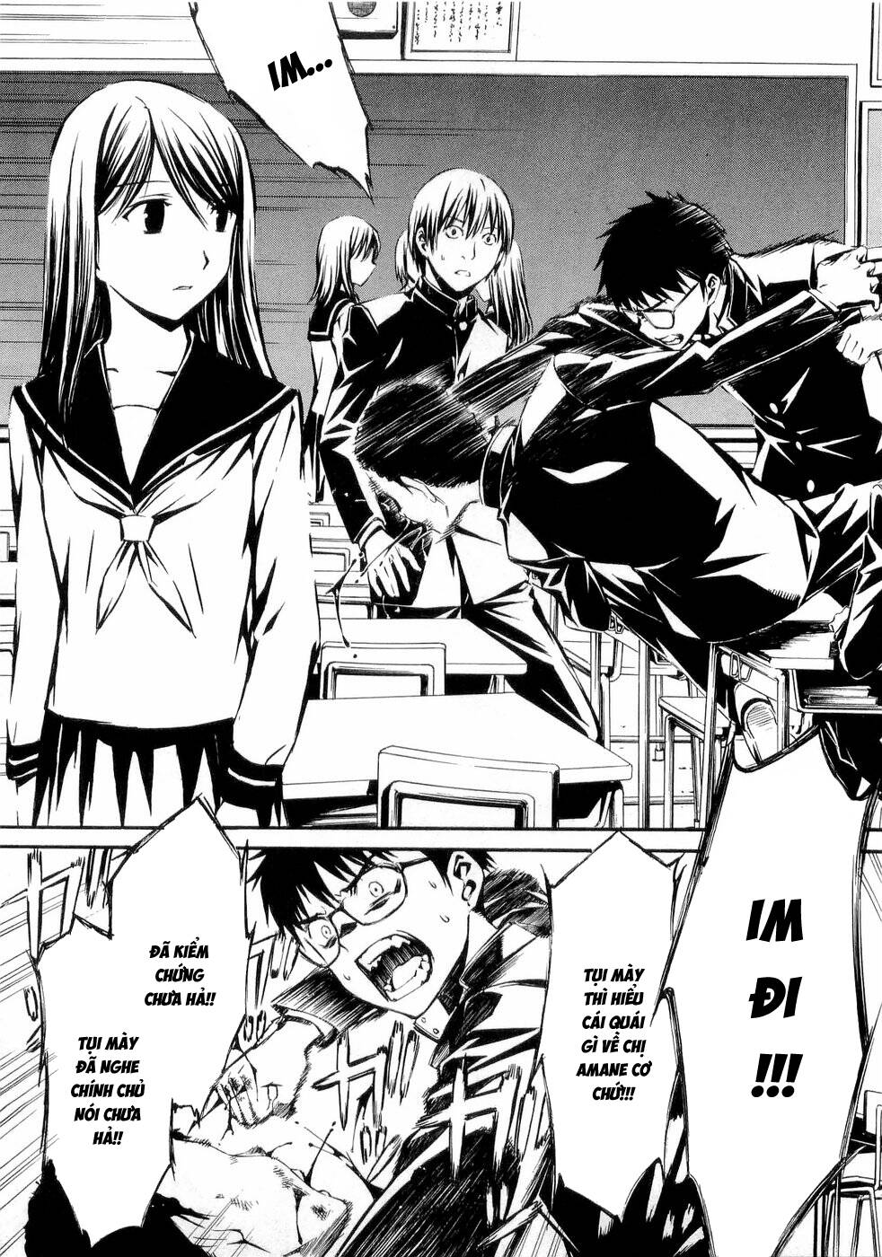 World Embryo Remastered Chap 26 - Next Chap 25