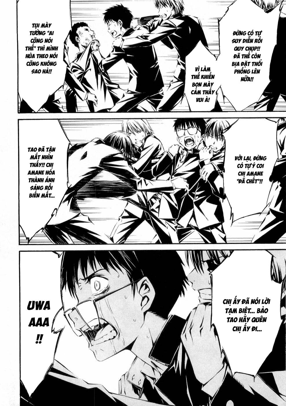 World Embryo Remastered Chap 26 - Next Chap 25