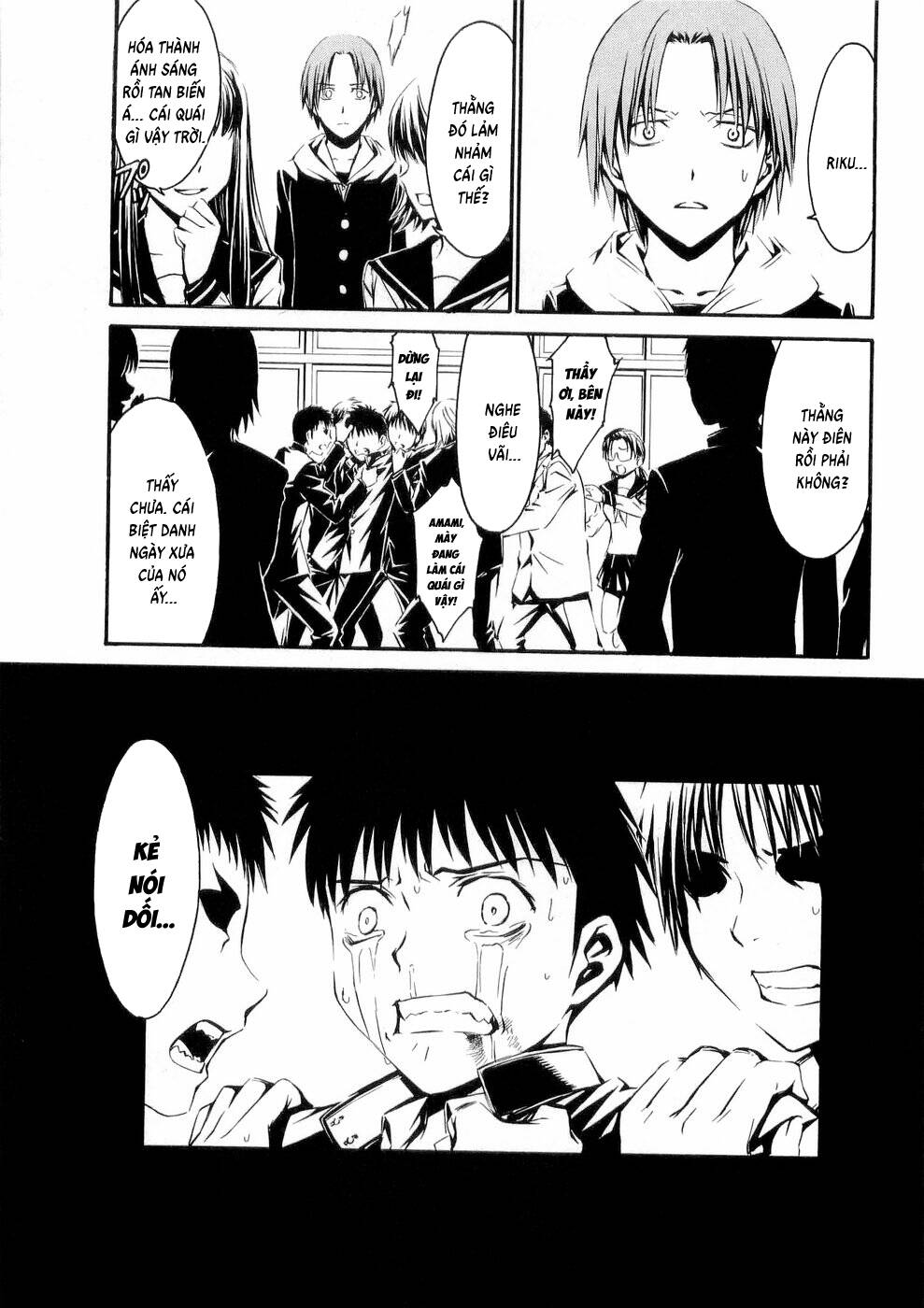 World Embryo Remastered Chap 26 - Next Chap 25