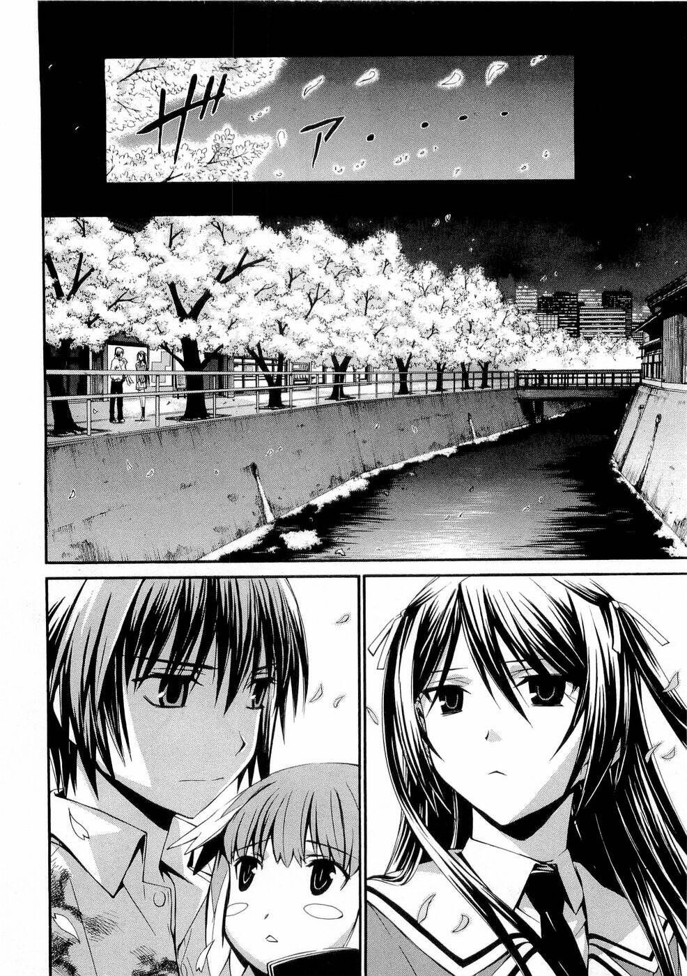 World Embryo Remastered Chap 26 - Next Chap 25