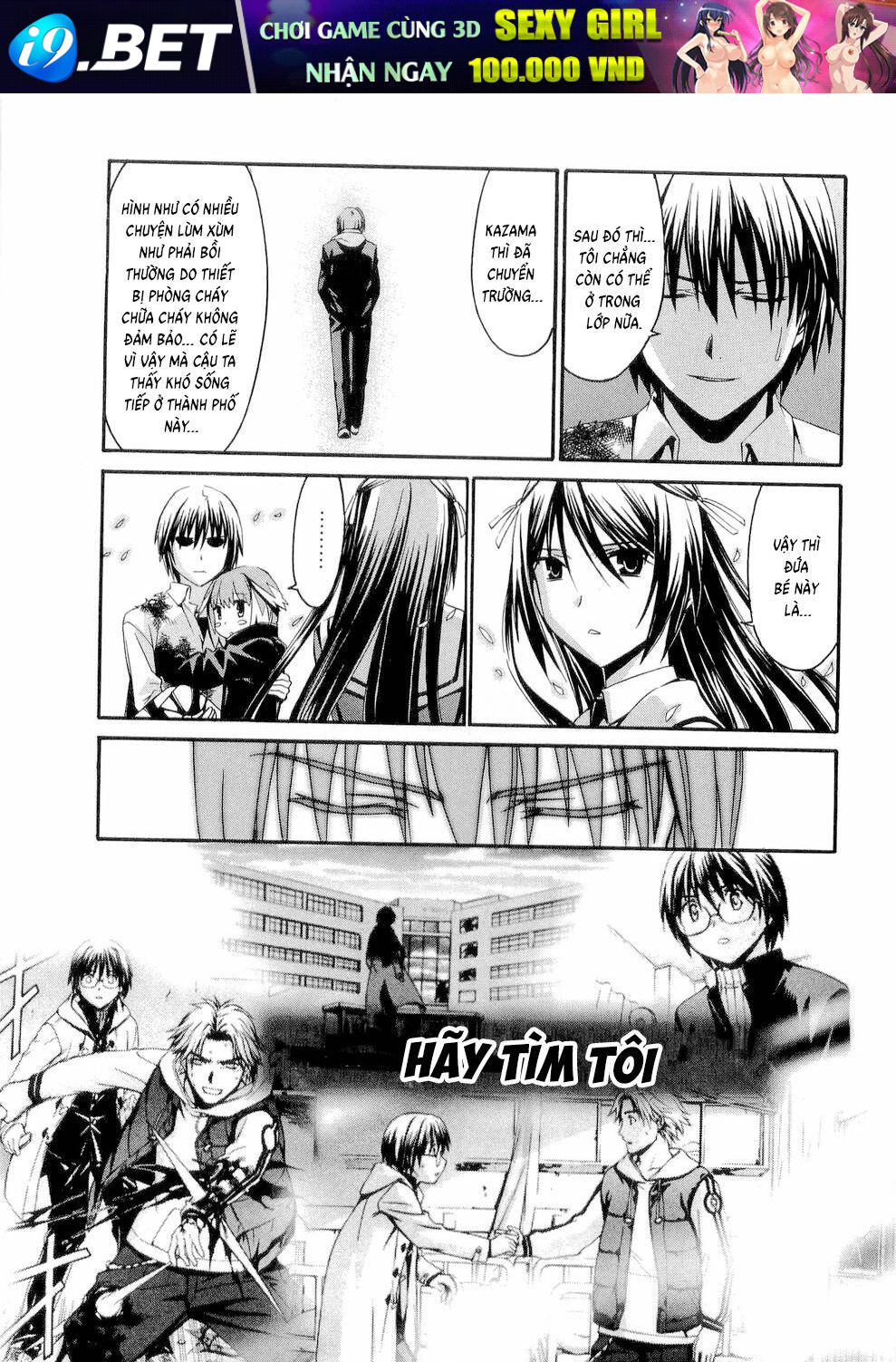 World Embryo Remastered Chap 26 - Next Chap 25