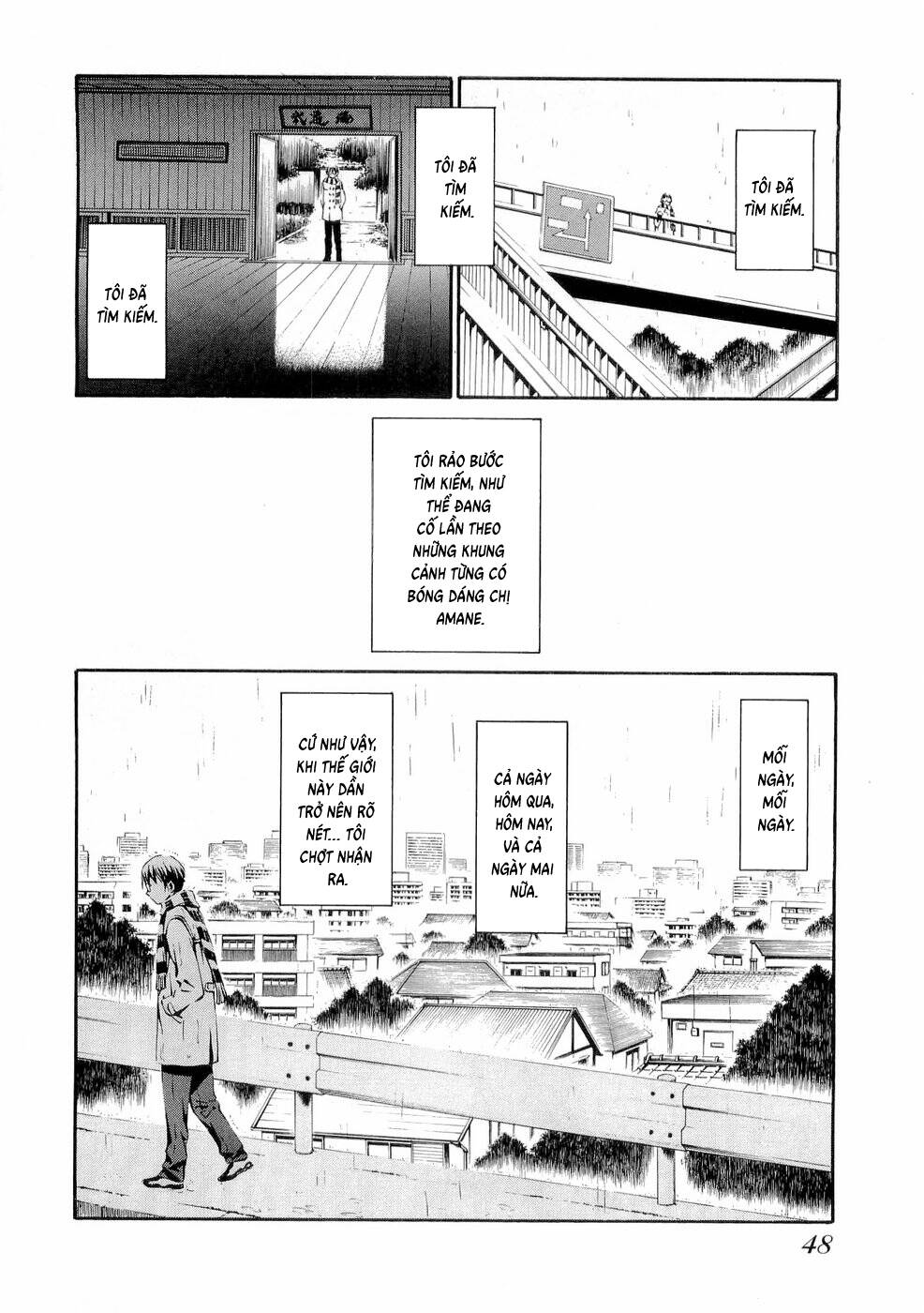 World Embryo Remastered Chap 26 - Next Chap 25