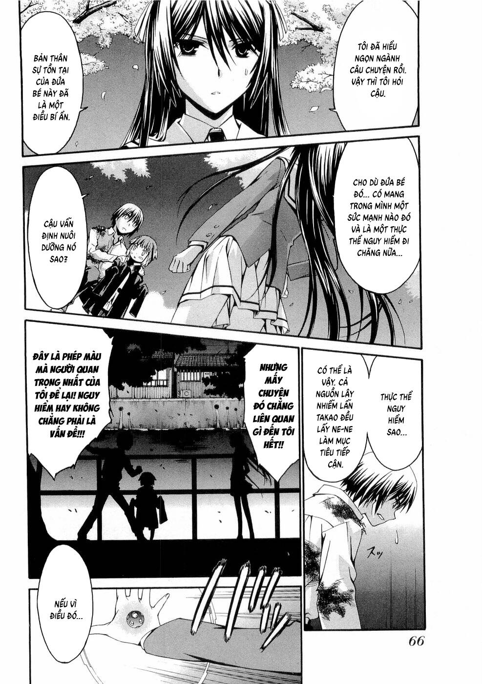 World Embryo Remastered Chap 26 - Next Chap 25