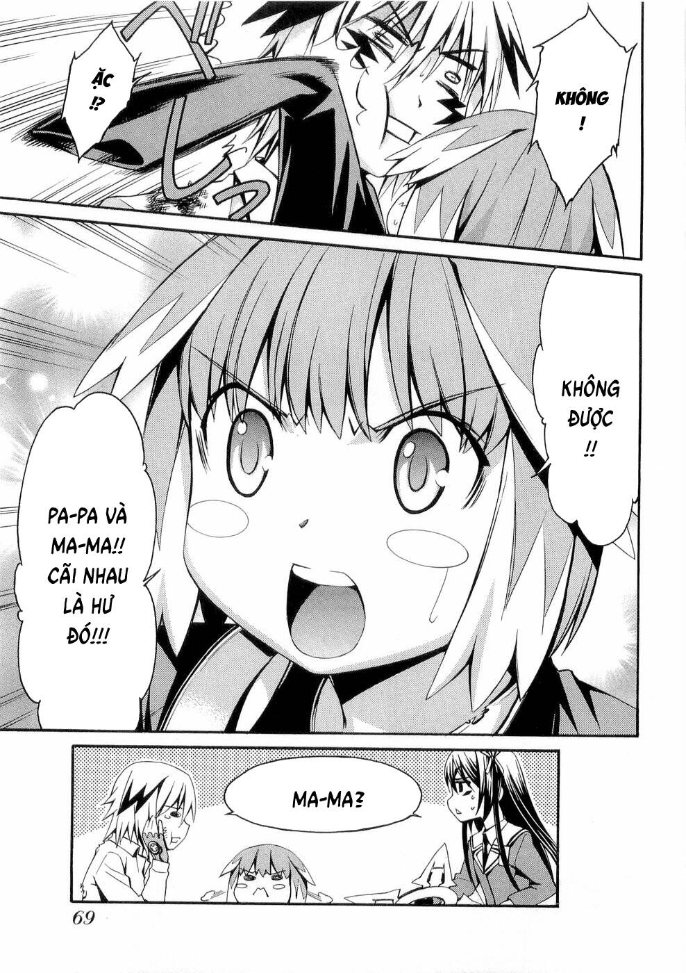 World Embryo Remastered Chap 26 - Next Chap 25