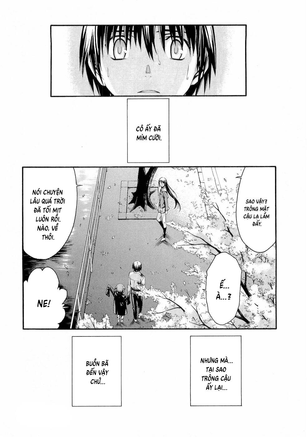 World Embryo Remastered Chap 26 - Next Chap 25