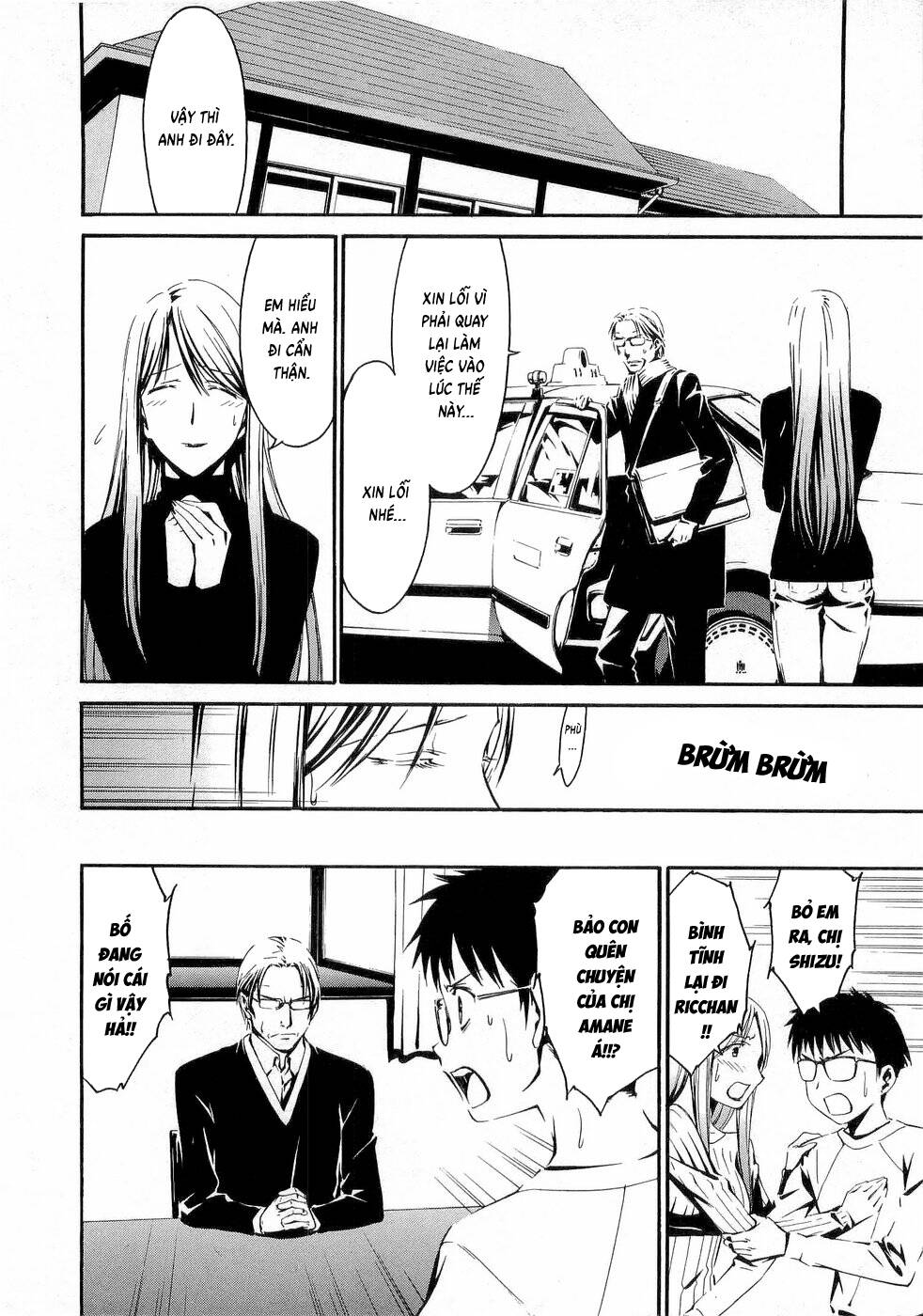 World Embryo Remastered Chap 26 - Next Chap 25