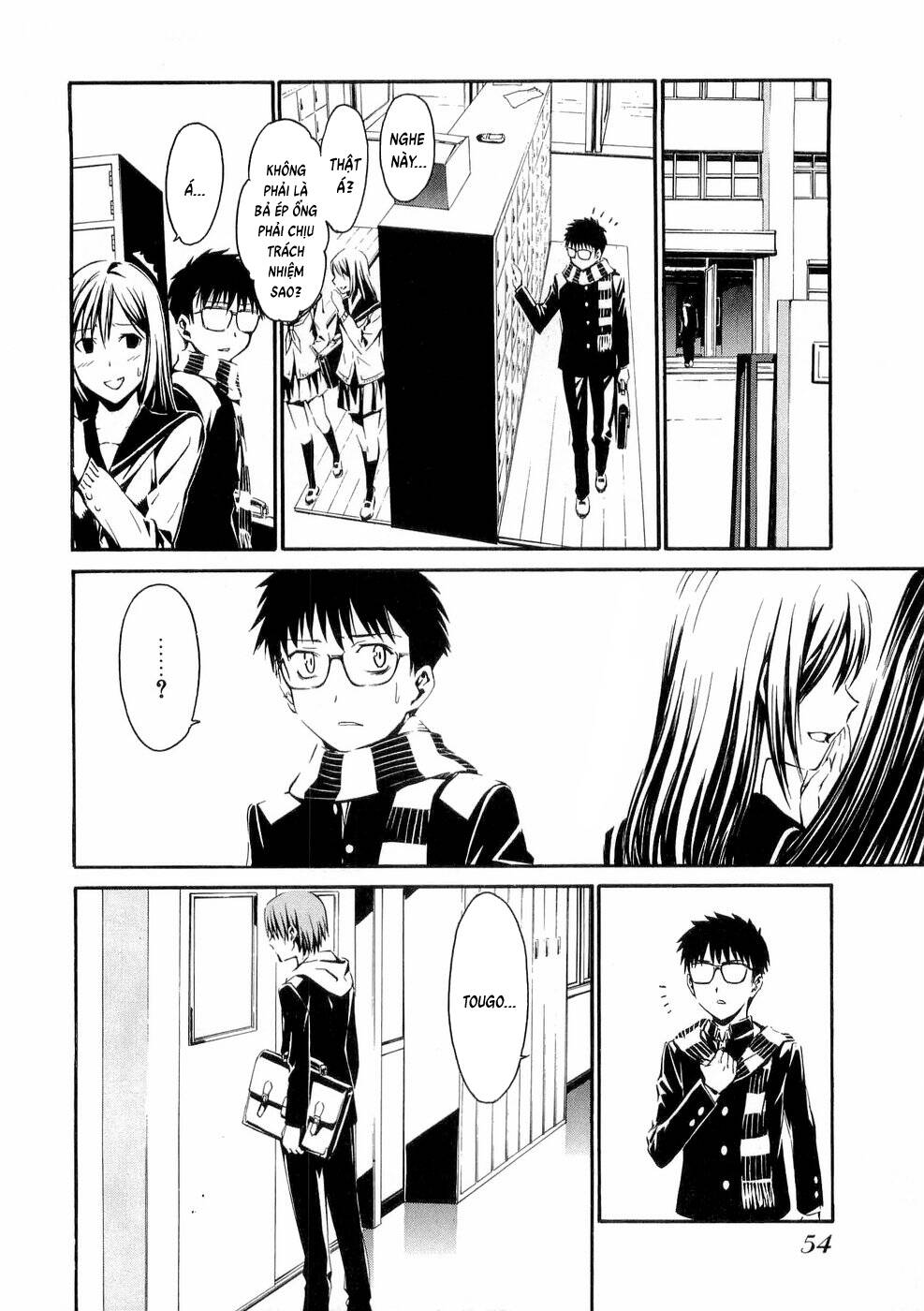 World Embryo Remastered Chap 26 - Next Chap 25