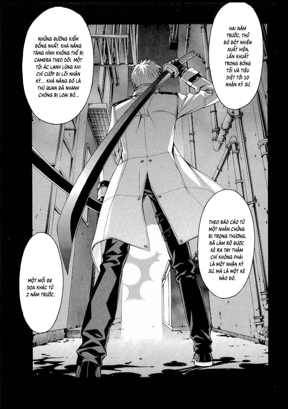 World Embryo Remastered Chap 27 - Next Chap 26