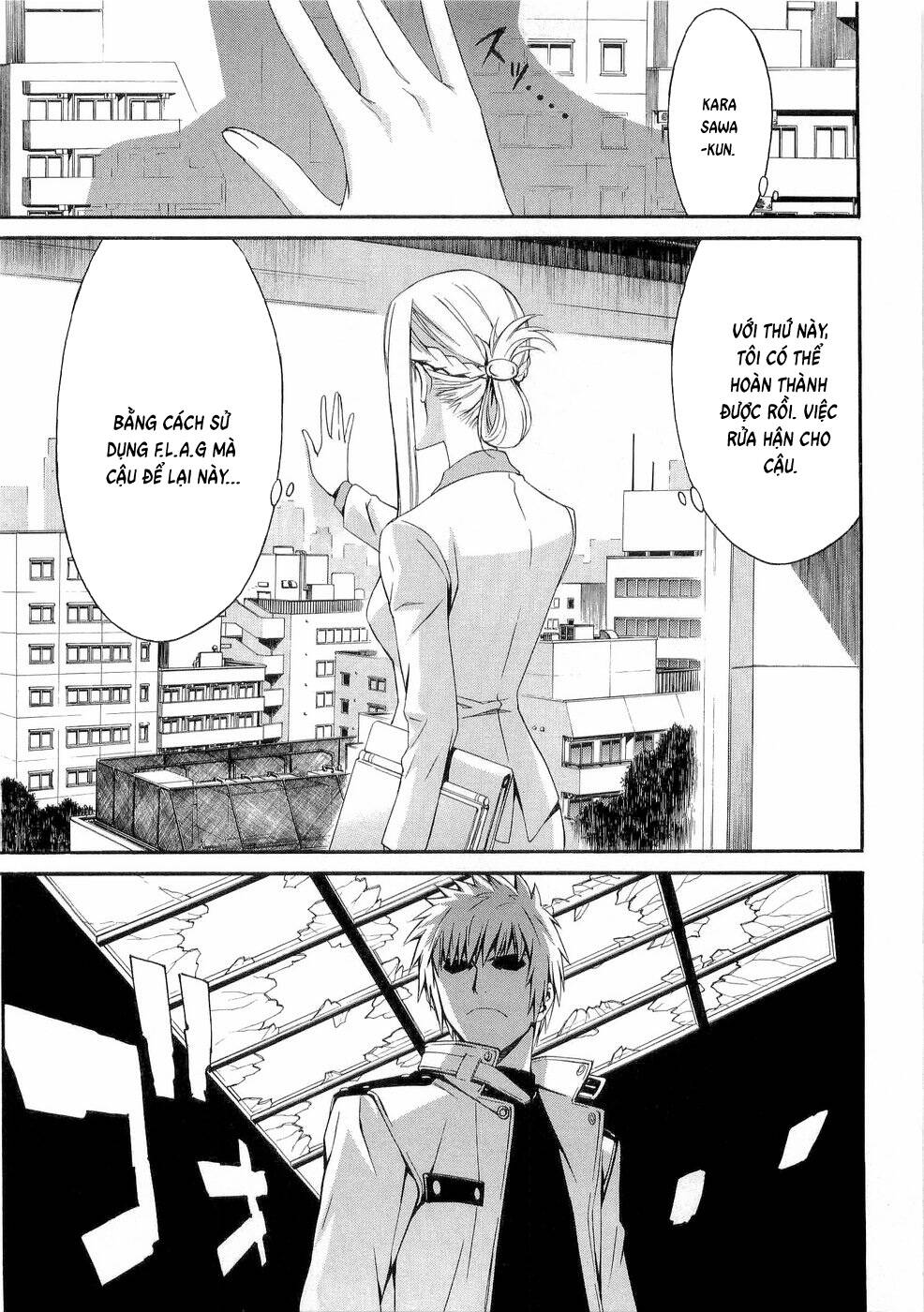 World Embryo Remastered Chap 27 - Next Chap 26