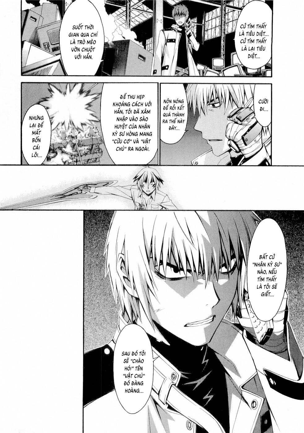 World Embryo Remastered Chap 27 - Next Chap 26