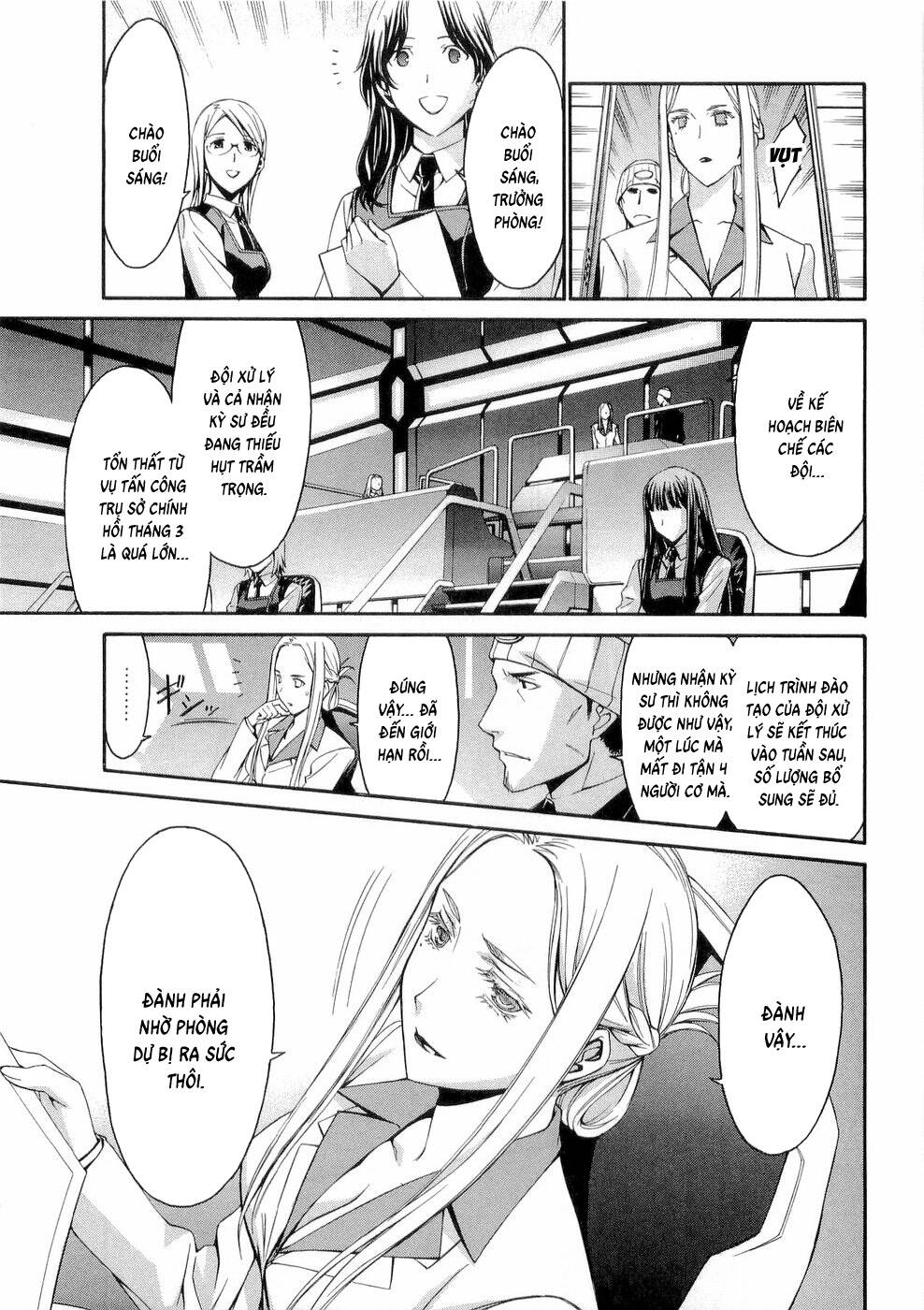 World Embryo Remastered Chap 27 - Next Chap 26