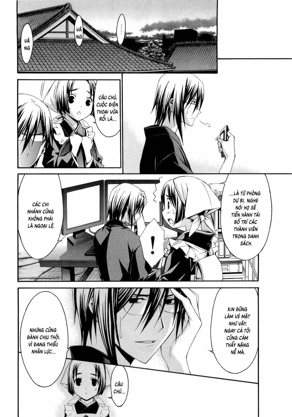 World Embryo Remastered Chap 27 - Next Chap 26