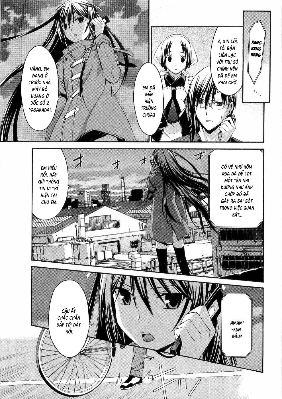 World Embryo Remastered Chap 27 - Next Chap 26