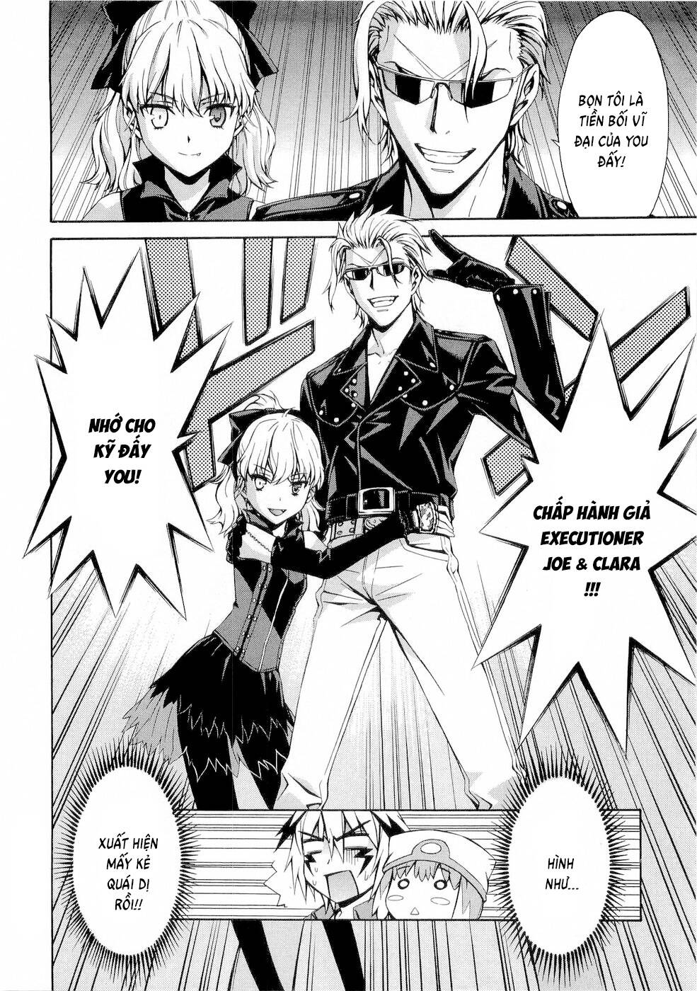 World Embryo Remastered Chap 27 - Next Chap 26