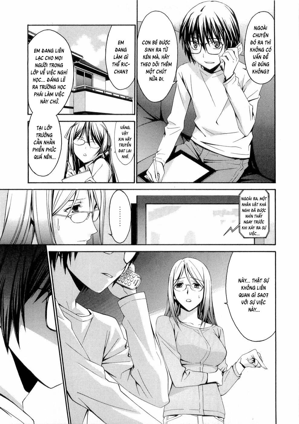 World Embryo Remastered Chap 27 - Next Chap 26