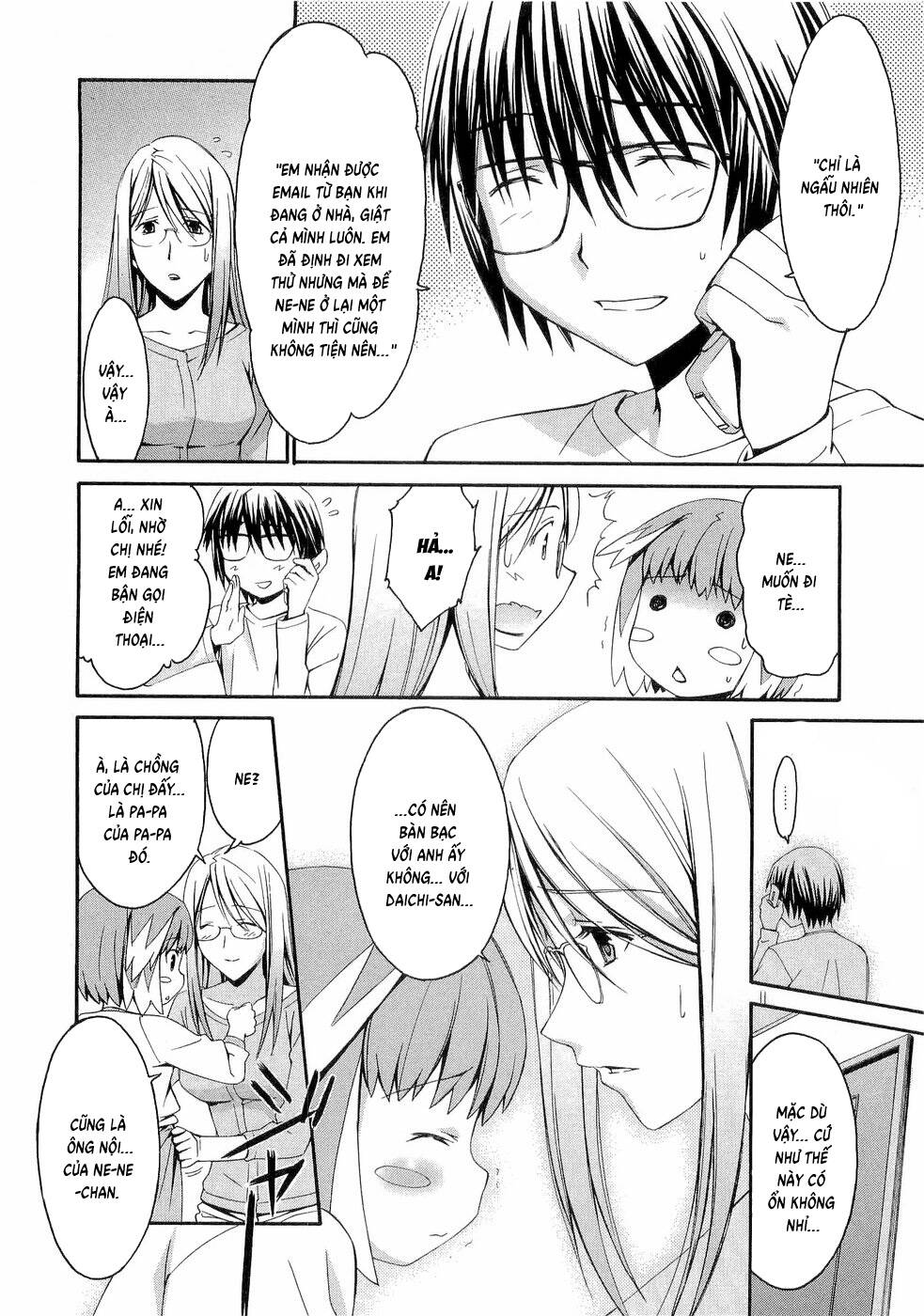 World Embryo Remastered Chap 27 - Next Chap 26