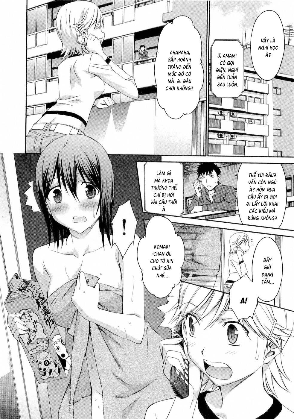 World Embryo Remastered Chap 27 - Next Chap 26