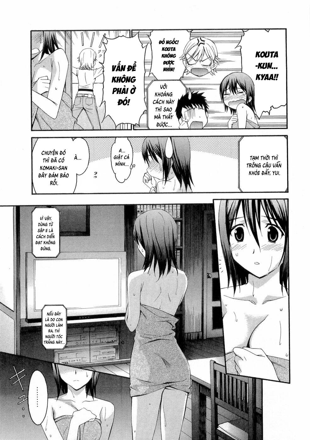 World Embryo Remastered Chap 27 - Next Chap 26