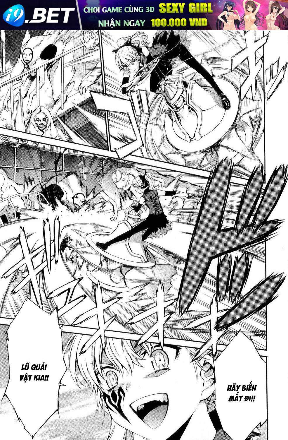 World Embryo Remastered Chap 28 - Next Chap 27