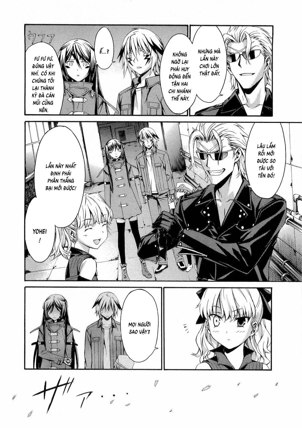 World Embryo Remastered Chap 28 - Next Chap 27