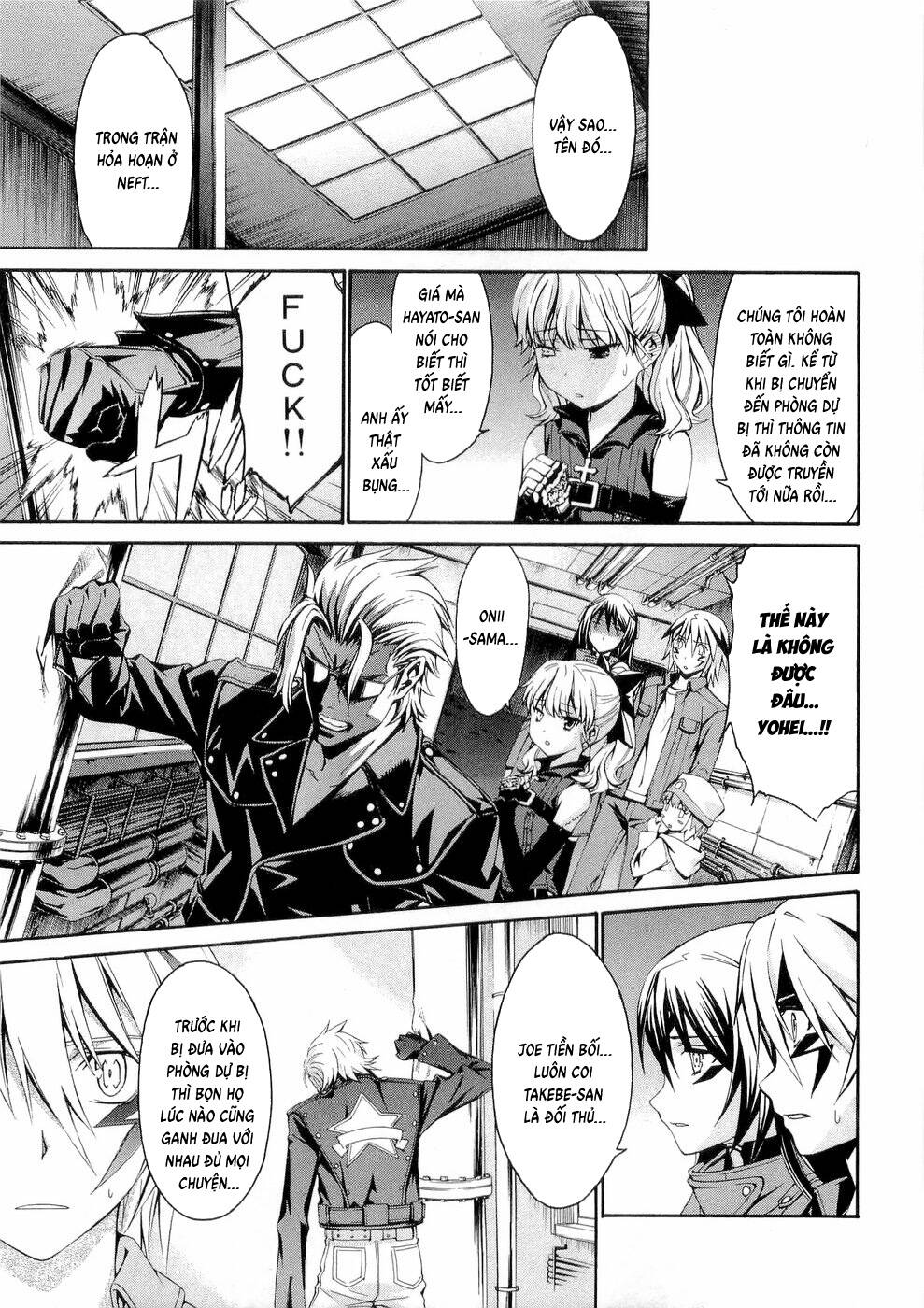 World Embryo Remastered Chap 28 - Next Chap 27