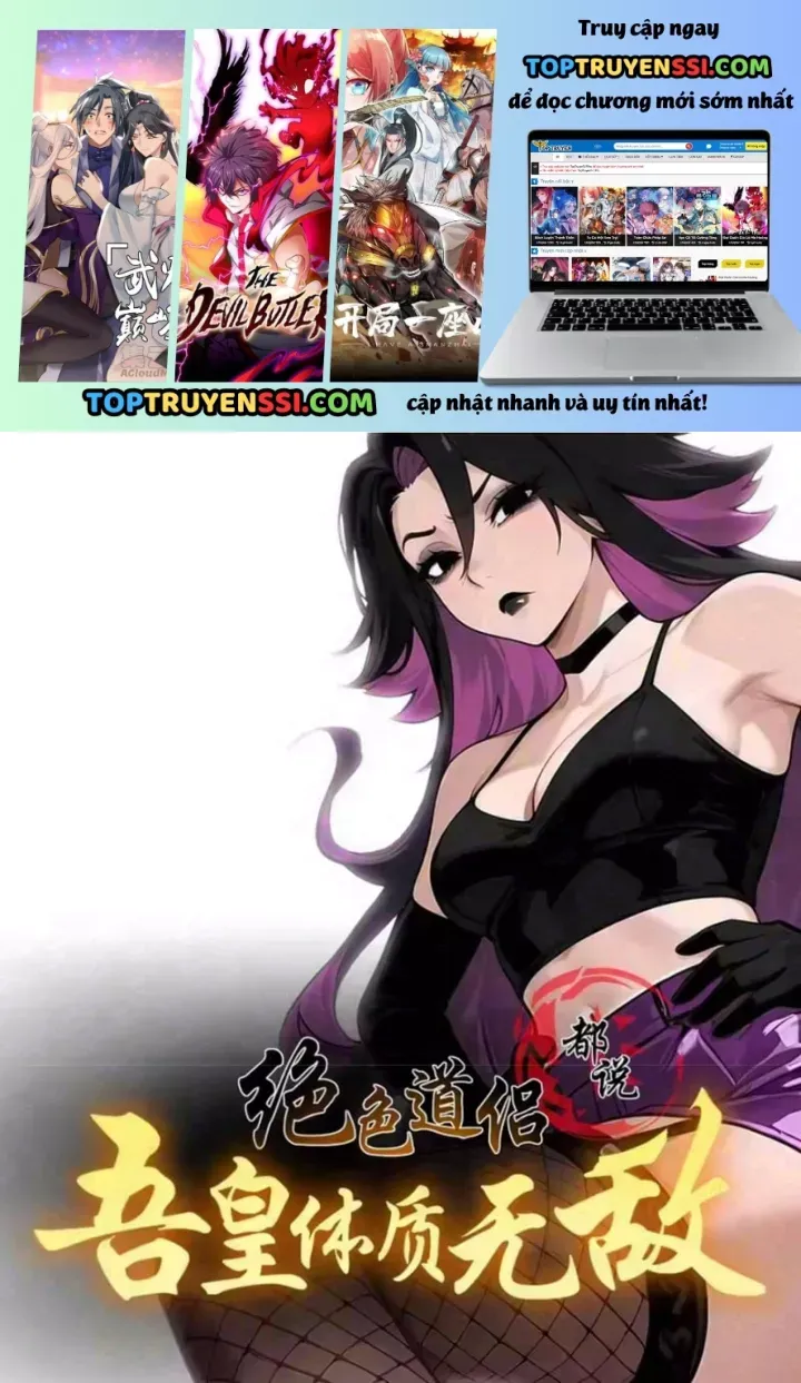 Tuyệt Sắc Đạo Lữ Đều Nói Ngô Hoàng Thể Chất Vô Địch Chap 448 - Next Chap 447