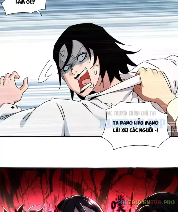 Tuyệt Sắc Đạo Lữ Đều Nói Ngô Hoàng Thể Chất Vô Địch Chap 448 - Next Chap 447