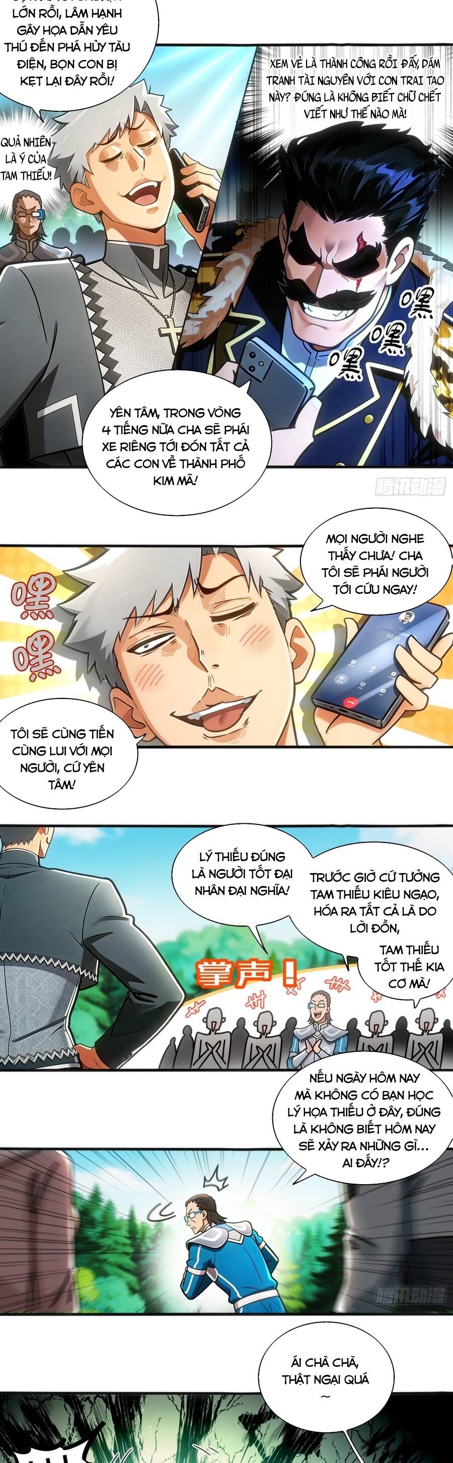 Tuyệt Sắc Đạo Lữ Đều Nói Ngô Hoàng Thể Chất Vô Địch Chap 449 - Next Chap 448