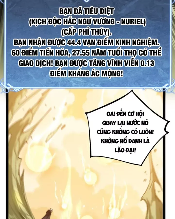 Thích Khách Thần Cấp, Ta Chính Là Bóng Đêm Chap 104 - Next Chap 103