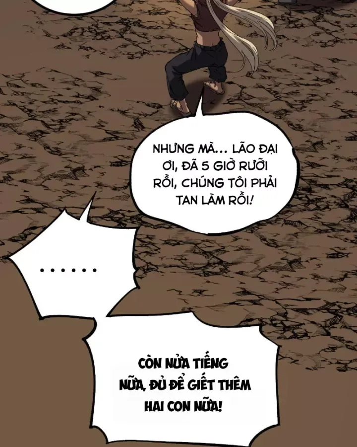 Thích Khách Thần Cấp, Ta Chính Là Bóng Đêm Chap 104 - Next Chap 103