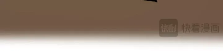 Thích Khách Thần Cấp, Ta Chính Là Bóng Đêm Chap 104 - Next Chap 103