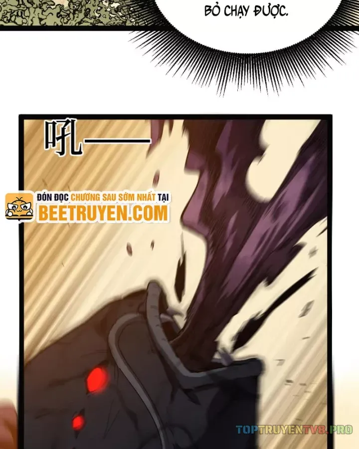 Thích Khách Thần Cấp, Ta Chính Là Bóng Đêm Chap 104 - Next Chap 103