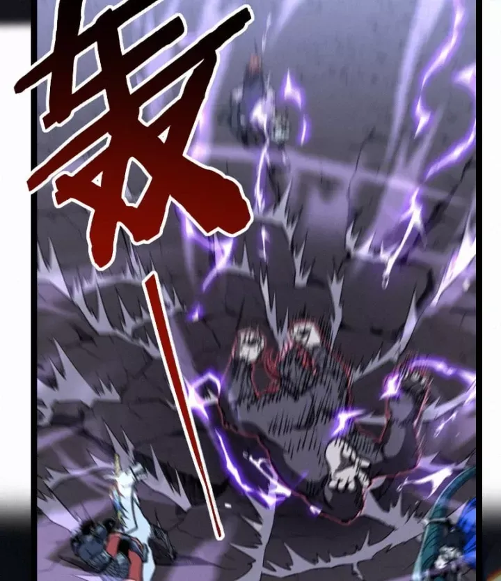 Thích Khách Thần Cấp, Ta Chính Là Bóng Đêm Chap 104 - Next Chap 103