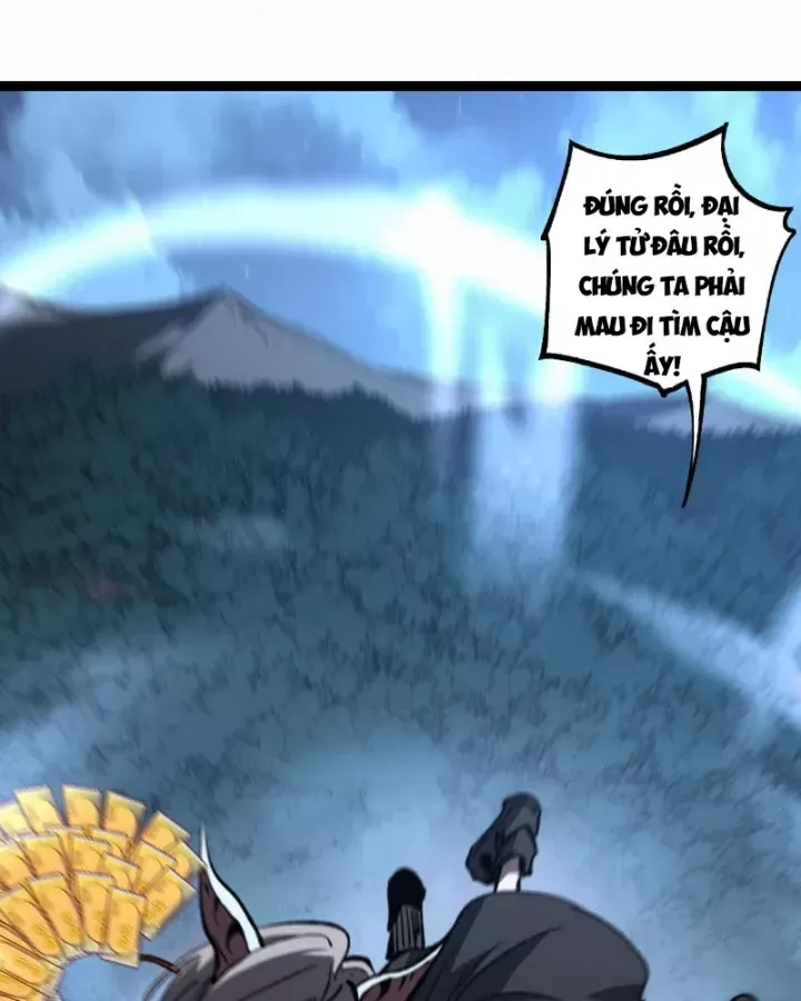 Thích Khách Thần Cấp, Ta Chính Là Bóng Đêm Chap 104 - Next Chap 103