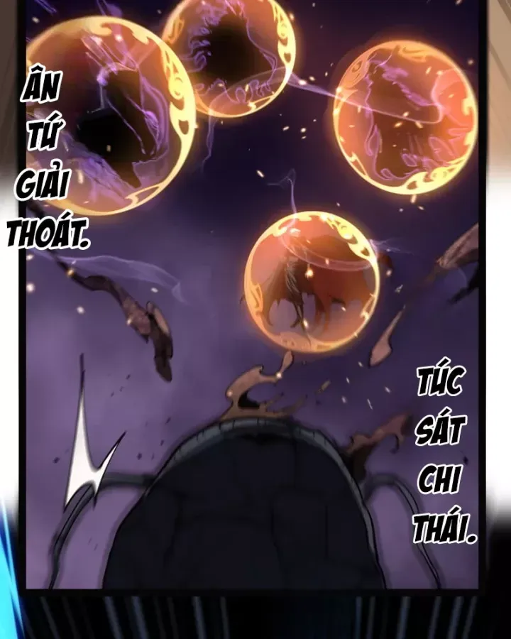 Thích Khách Thần Cấp, Ta Chính Là Bóng Đêm Chap 104 - Next Chap 103