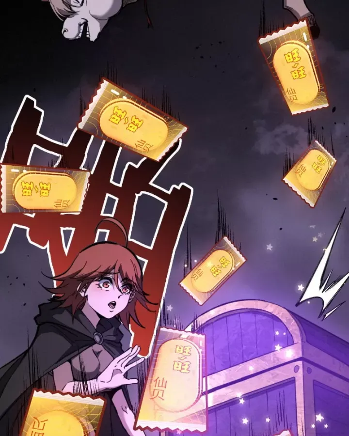 Thích Khách Thần Cấp, Ta Chính Là Bóng Đêm Chap 104 - Next Chap 103