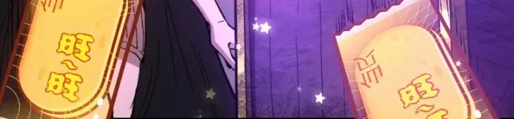 Thích Khách Thần Cấp, Ta Chính Là Bóng Đêm Chap 104 - Next Chap 103