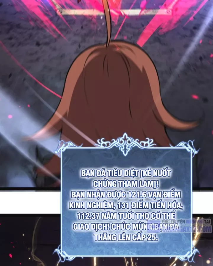 Thích Khách Thần Cấp, Ta Chính Là Bóng Đêm Chap 105 - Next Chap 104