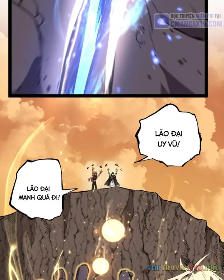 Thích Khách Thần Cấp, Ta Chính Là Bóng Đêm Chap 105 - Next Chap 104