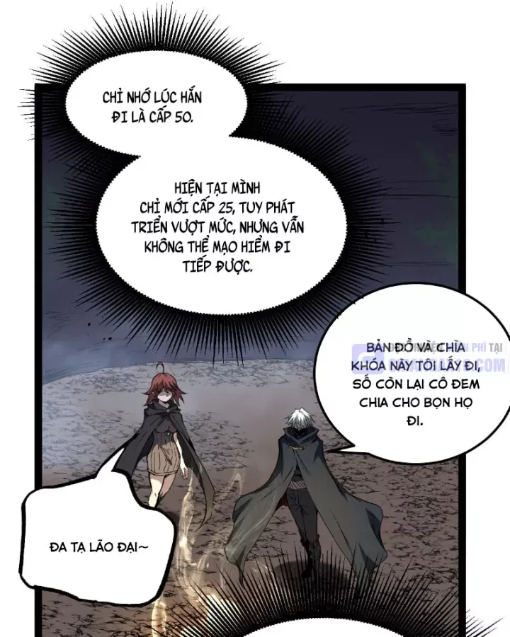 Thích Khách Thần Cấp, Ta Chính Là Bóng Đêm Chap 105 - Next Chap 104