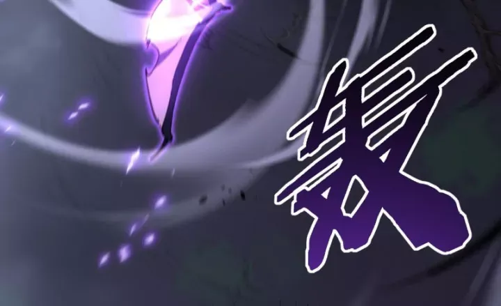 Thích Khách Thần Cấp, Ta Chính Là Bóng Đêm Chap 105 - Next Chap 104