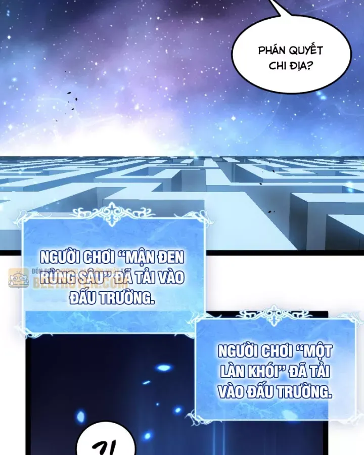 Thích Khách Thần Cấp, Ta Chính Là Bóng Đêm Chap 105 - Next Chap 104