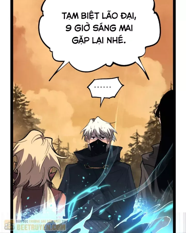 Thích Khách Thần Cấp, Ta Chính Là Bóng Đêm Chap 105 - Next Chap 104