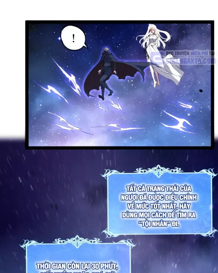 Thích Khách Thần Cấp, Ta Chính Là Bóng Đêm Chap 105 - Next Chap 104